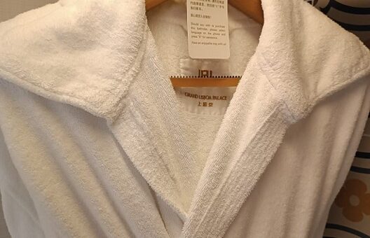 Huispakken en loungewear: waar het verschil in stof en pasvorm zit